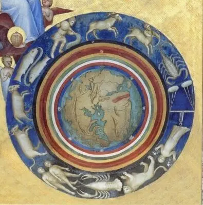 Типичная Марра Mundi практически не несущая смысловой нагрузки Схематическое - фото 120
