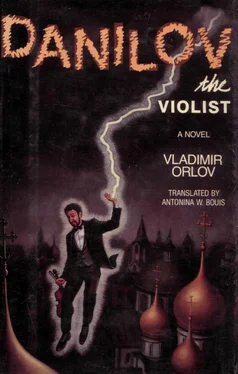 Vladimir Orlov Danilov the Violist обложка книги