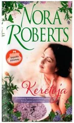 Нора Робертс - Kerėtoja