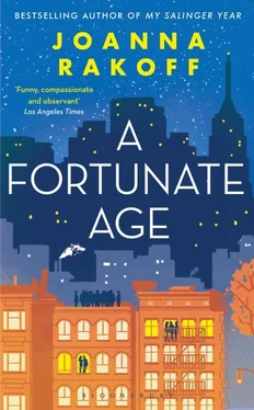 Joanna Rakoff A Fortunate Age обложка книги
