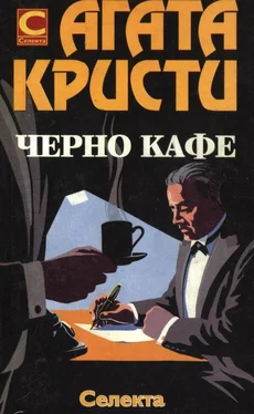 Агата Кристи Черно кафе обложка книги