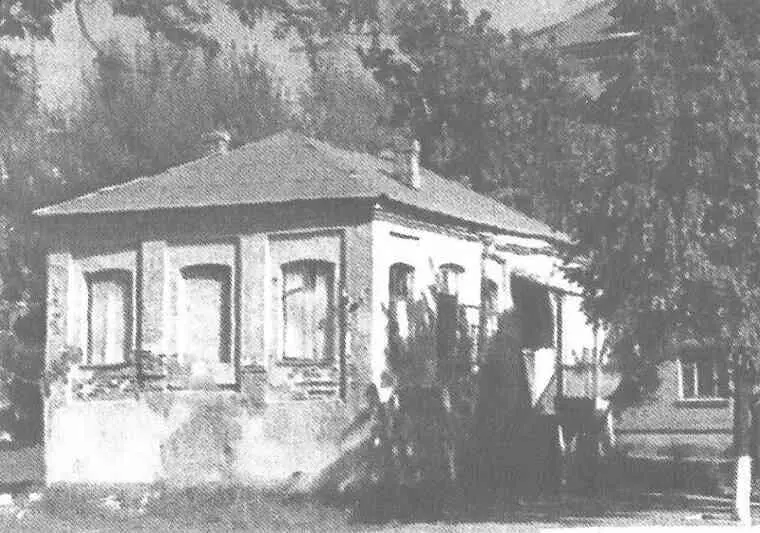 Здание школы в городе Белая Церковь Здесь в течение целой недели содержались - фото 58