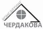 344010 РостовнаДону ул Красноармейская 200 оф501 Тел 863 2483037 - фото 2