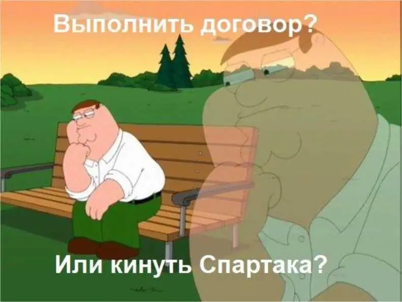 В итоге повстанцы оказались заперты на этом самом носе сапожка С трёх сторон - фото 10