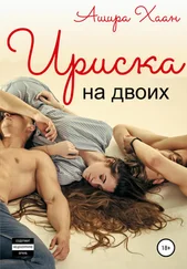 Порно фото и секс картинки бесплатно на PornoPhotos.Net