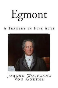 Johann von Goethe Egmont обложка книги