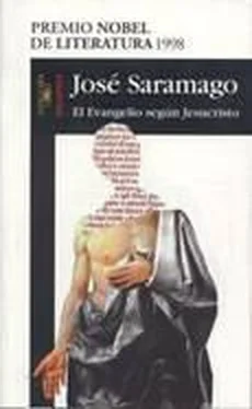 José Saramago El Evangelio según Jesucristo обложка книги