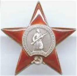 Длинный клиперский нос авианосца Брест летел над упругими волнами Индийского - фото 22