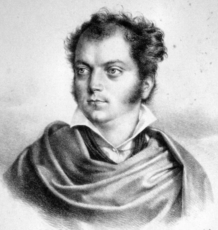 Доменико Донцелли Гравюра 1824 года Театр Ла Фениче в XVIII веке Дж - фото 37