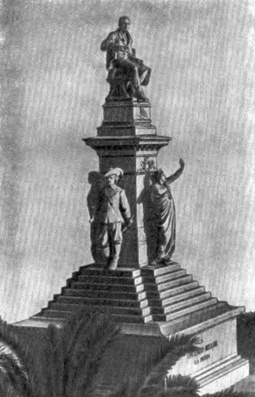 Катания Памятник Винченцо Беллини Примечания 1 Маэстро чембало так в - фото 72