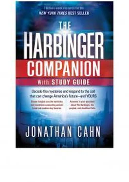 Jonathan Cahn The Harbinger Companion with Study Guide обложка книги