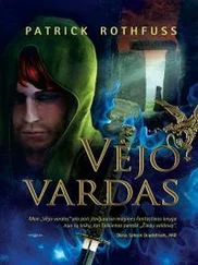 Патрик Ротфусс - Vėjo vardas