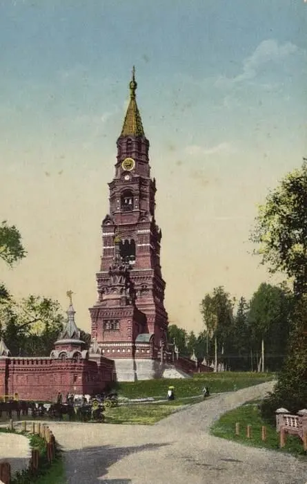 Колокольня при Пещерах ГефсиманскоЧерниговского скита Фотография начала XX - фото 9