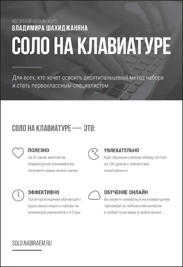 Глупцы замечают только промахи людей и не обращают внимания на их достоинства - фото 1
