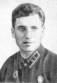 Герой Советского Союза И Д Чернопятко Выполняя наказ помощника начальника - фото 5