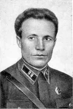 Герой Советского Союза М С Бочкарев Действия советских воинов отличало - фото 16