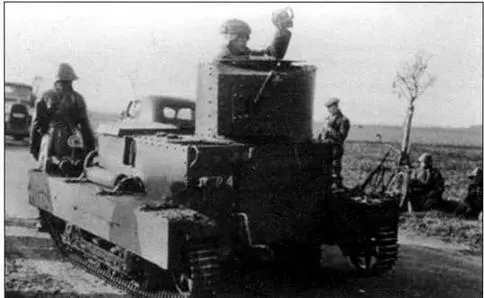 Патрульный танк Patrol Саг MkII датской армии FP4 Машина оснащена - фото 52