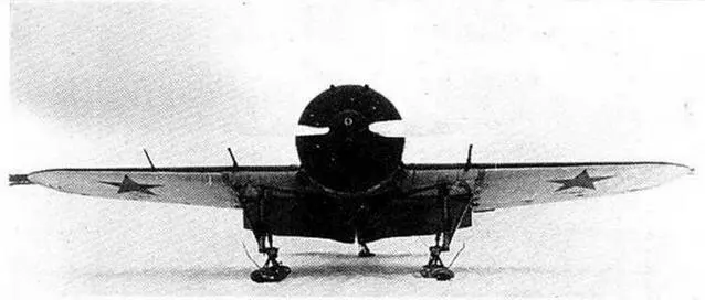 И16 тип17 с выпущенными щитками I16 type 17 with flaps lowered Стойка - фото 167
