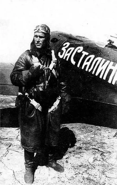 Б Сафонов у своего И16 тип 24 борт номер 11 Boris Safonov in front of - фото 220