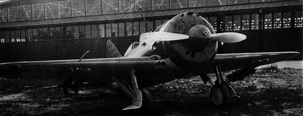 И16 тип 29 вооруженный PC 132 ГАГО The I16 type 29 armed with RS132 - фото 67