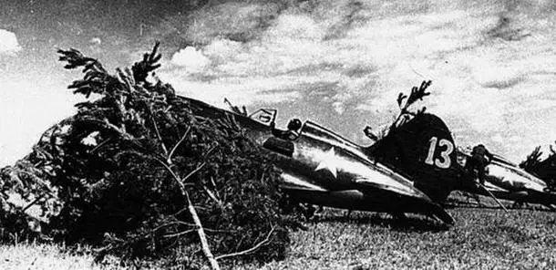 Учебная тревога Лето 1938 г авиачасть КБФ И16 тип 10 и тип 17 ЦГАКФД - фото 78
