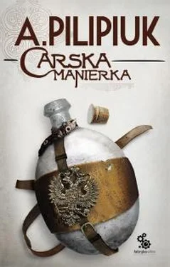 Анджей Пилипюк Carska Manierka обложка книги