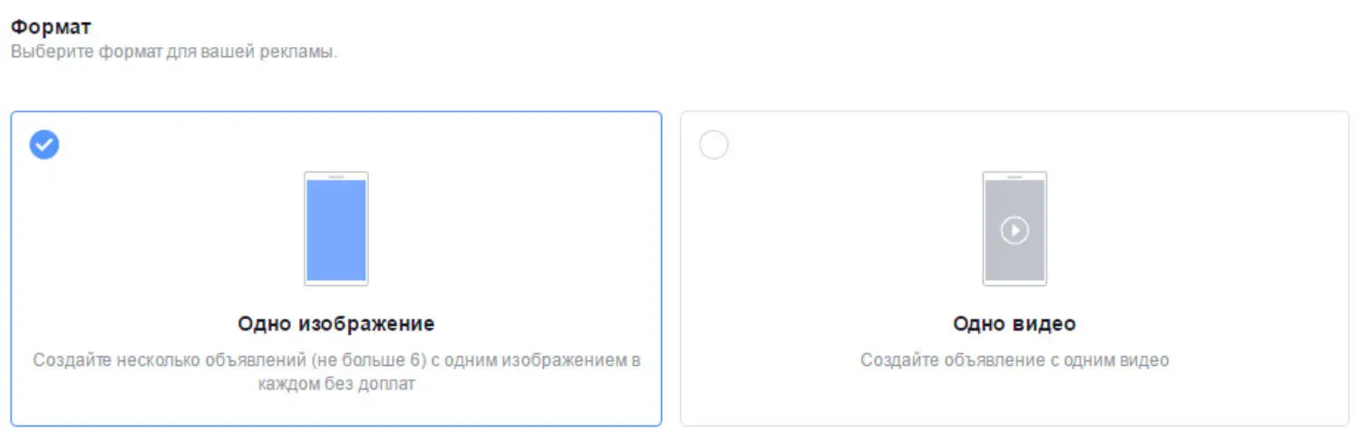 Instagram для бизнеса 40 хаков и готовых решений - изображение 242