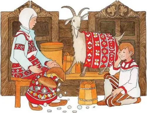 Стали они помогать всем Зажили все в округе хорошо А это не понравилось тому - фото 12