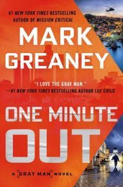 Марк Грини One Minute Out обложка книги
