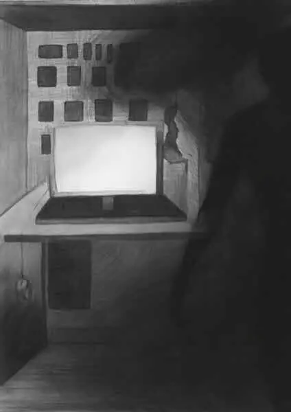 По экрану ползли строчки старых новостей На другом конце страны исчезла - фото 5