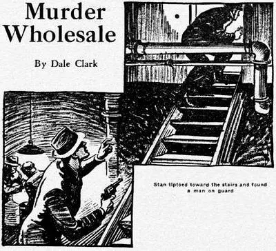 Fragile Use No Hooks And be careful how you handle this case of homicide - фото 10