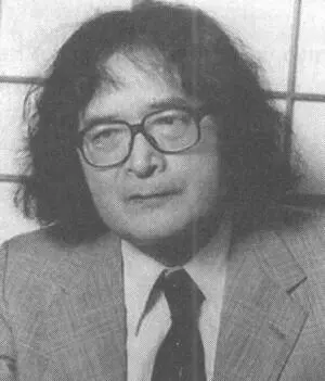 Аюкава Нобуо один из основателей поэтической группы Арэти Пустошь 1947 - фото 1