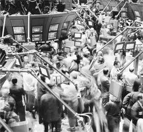 Внебиржевая торговля Понятие внебиржевая торговля OverTheCounter OTC - фото 32