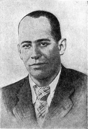 ОГИЗ МОЛОТОВСКОЕ ОБЛАСТНОЕ ИЗДАТЕЛЬСТВО 1941 г Редактор А Н Спешилов - фото 4