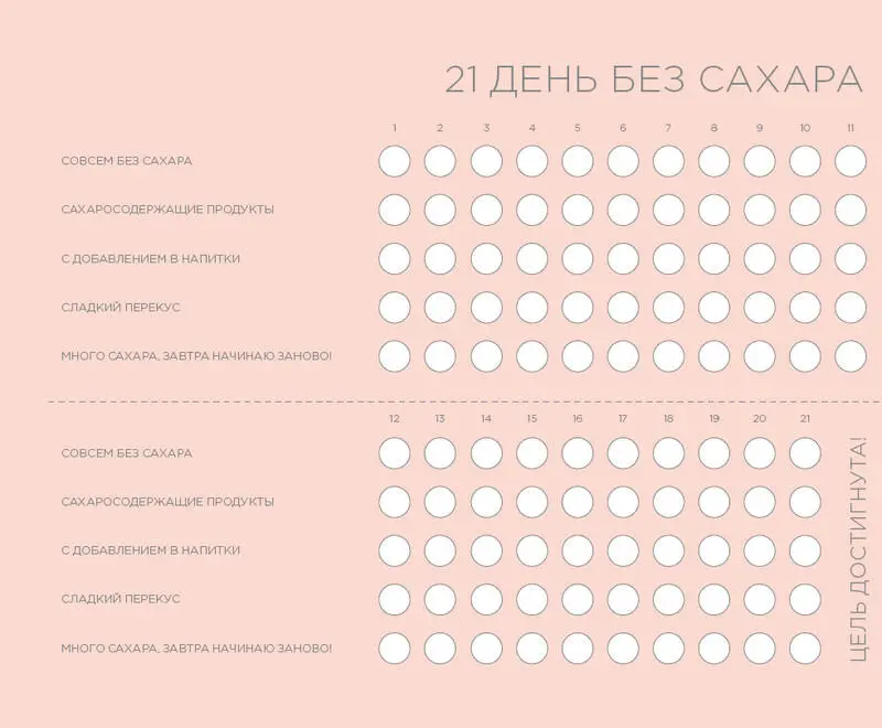 И НАПОСЛЕДОК ЗАКЛЮЧИТЕЛЬНЫЕ НАПУТСТВИЯ И СЛОВА ВДОХНОВЕНИЯ ОТ НАШИХ ВЕДУЩИХ - фото 76