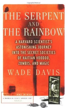 Wade Davis The Serpent and the Rainbow обложка книги