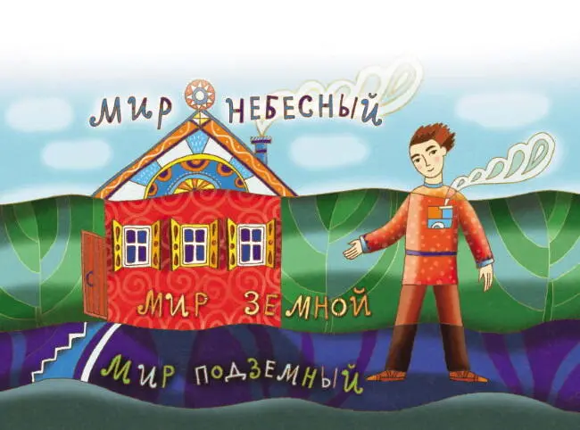 Так и в жизни бывает когда человек сам не хочет меняться развиваться то - фото 9