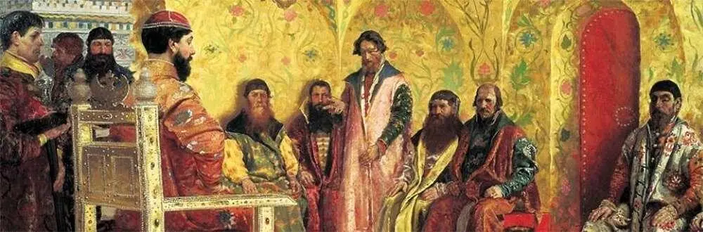 Революционное движение пережившее четыре реинкарнации его лидероваватар - фото 22