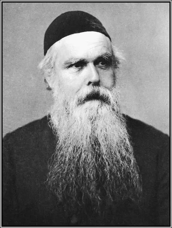 Генри Уайтхед Суббота 2 сентября Запавшие глаза синюшные губы В следующие - фото 1