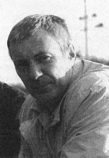 Гаврилин Валерий Анатольевич родился в 1963 г в г Москве русский В 1980 г - фото 25