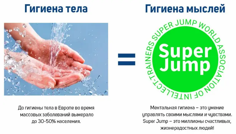 Недавно я смотрел документальный фильм о том как развивалась в мире мода на - фото 3