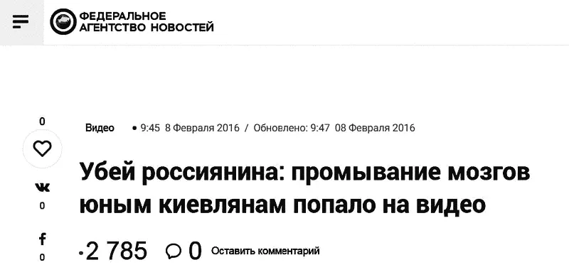 Почему я Почему в феврале Почему вообще туда нужно лететь из Петербурга - фото 1