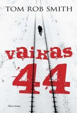 Том Смит Vaikas 44 обложка книги