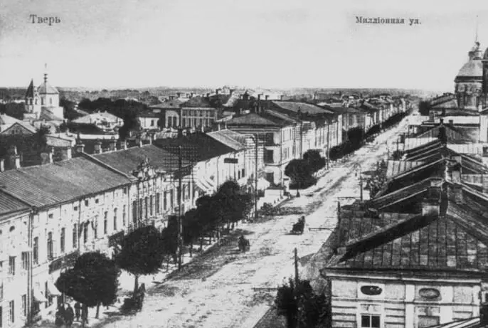 Милионная улица в Твери Открытка начала XX в Здание Городской думы Твери - фото 5