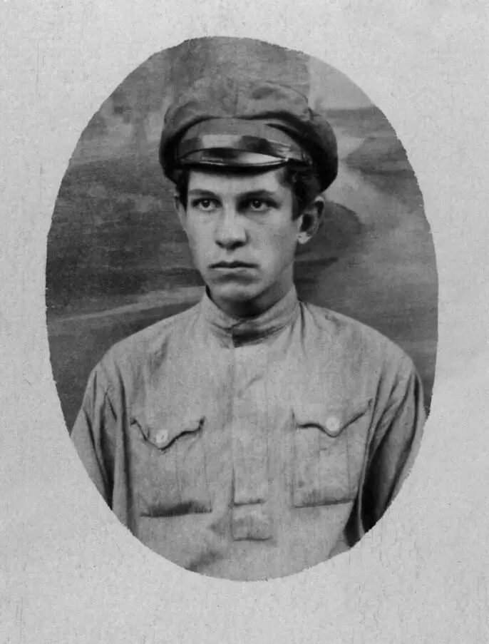 Олег Стратонов Москва 18 августа 1922 г Сотрудники Главной Российской - фото 17