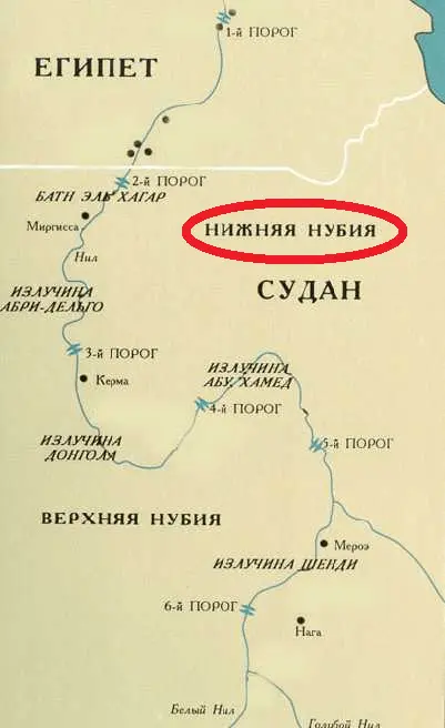 18 титул наместника южных провинций и полунезависимых протекторатов - фото 5