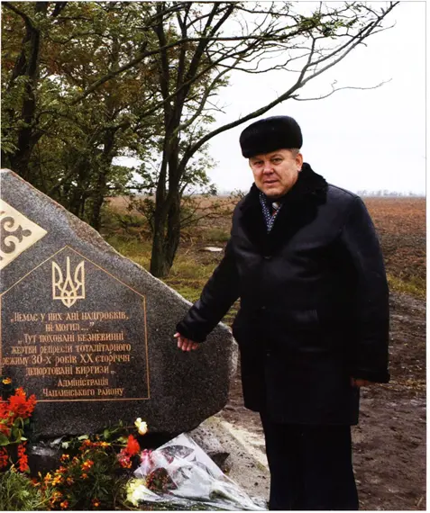 Посол Кыргызской Республики в Украине Улукбек Чиналиев и заместитель - фото 24