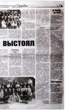 Чтобы както прокормить семью родители мальчика уехали на заработки в колхоз - фото 26
