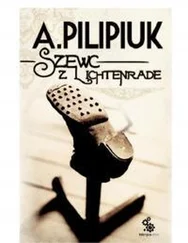 Анджей Пилипюк - Szewc z Lichtenrade