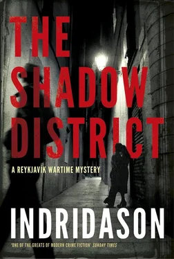 Арнальдур Индридасон The Shadow District обложка книги